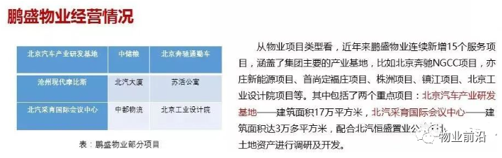 圖片關(guān)鍵詞 圖片