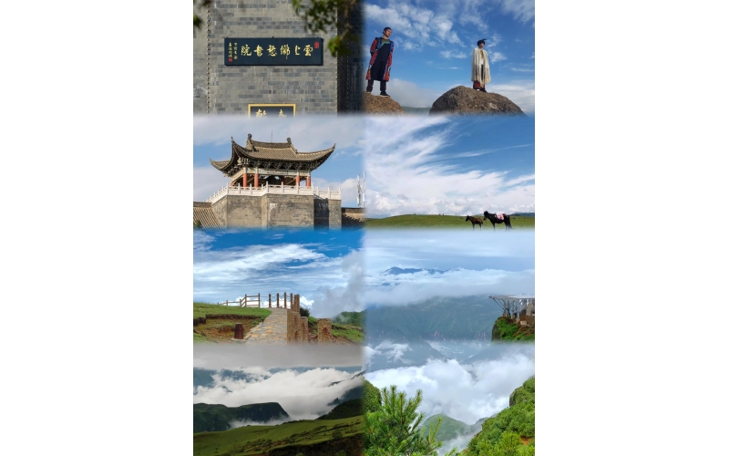 城鄉(xiāng)互融